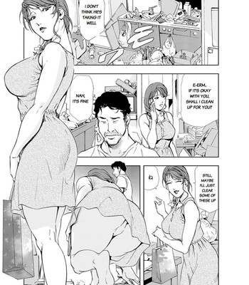 Nikuhisyo Yukiko Chapter 21 comic porn sex 10