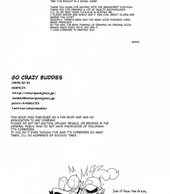 Go Crazy Buddies comic porn sex 21