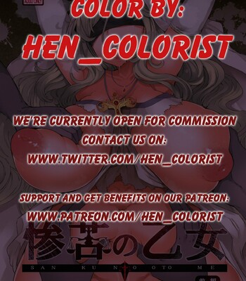 Sanku no Otome Zenpen (Goblin Slayer) [English] [Colorized] [Decensored] comic porn sex 31