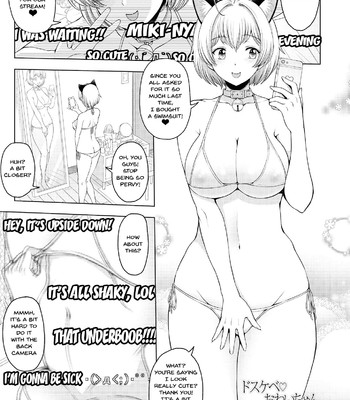 Dosukebe Onei-chan | Perverted Onei-chan Ch. 1 + 2 comic porn sex 27