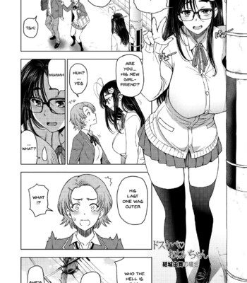 Dosukebe Onei-chan | Perverted Onei-chan Ch. 1 + 2 comic porn sex 68