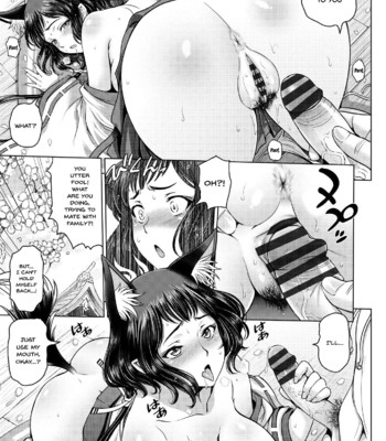 Dosukebe Onei-chan | Perverted Onei-chan Ch. 1 + 2 comic porn sex 115