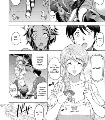 Dosukebe Onei-chan | Perverted Onei-chan Ch. 1 + 2 comic porn sex 188