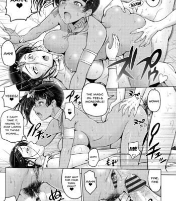 Dosukebe Onei-chan | Perverted Onei-chan Ch. 1 + 2 comic porn sex 221