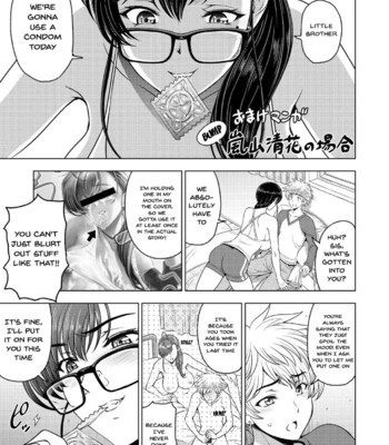 Dosukebe Onei-chan | Perverted Onei-chan Ch. 1 + 2 comic porn sex 227