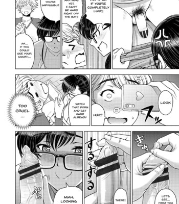 Dosukebe Onei-chan | Perverted Onei-chan Ch. 1 + 2 comic porn sex 228