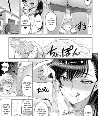 Dosukebe Onei-chan | Perverted Onei-chan Ch. 1 + 2 comic porn sex 229