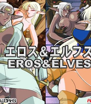 Eros & Elves comic porn thumbnail 001