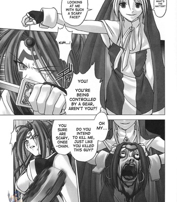 Guilty Gear, Chaos Step comic porn sex 10