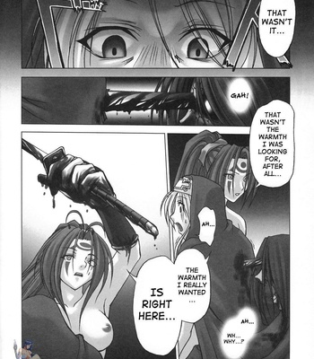 Guilty Gear, Chaos Step comic porn sex 23