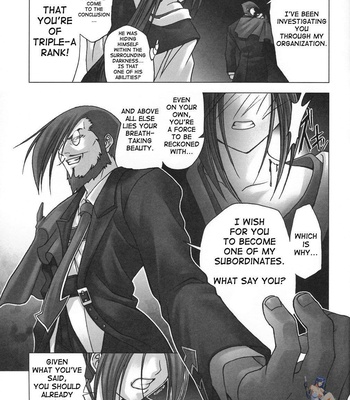 Guilty Gear, Chaos Step comic porn sex 28