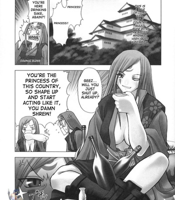 Guilty Gear, Chaos Step comic porn sex 45