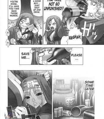 Guilty Gear, Chaos Step comic porn sex 46