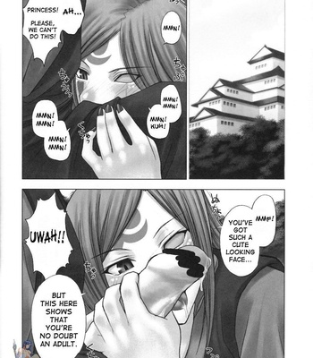 Guilty Gear, Chaos Step comic porn sex 48