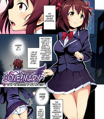 [Satou Kuuki] Aisei Tenshi Love Mary ～Akusei Jutai～   The Archangel of Love, Love Mary ~Malignant Corruption~ [English] {darknight} {Hen Colorist} [Decensored] [Colorized] comic porn sex 8