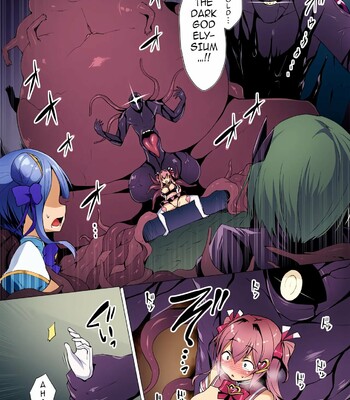 [Satou Kuuki] Aisei Tenshi Love Mary ～Akusei Jutai～   The Archangel of Love, Love Mary ~Malignant Corruption~ [English] {darknight} {Hen Colorist} [Decensored] [Colorized] comic porn sex 84