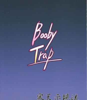 Booby trap comic porn sex 30