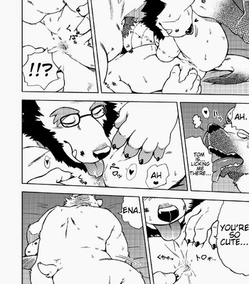 [Garakuta ga Oka (Kumagaya Shin)] Love Mechanic (Ren’ai Seibi) comic porn sex 28
