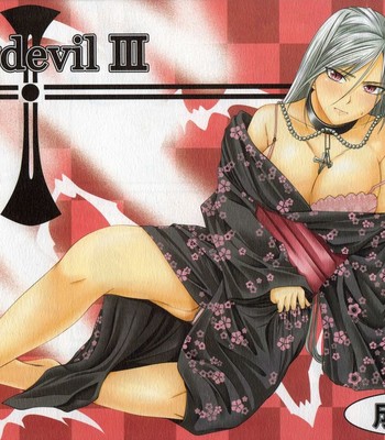 Porn Comics - (comic1☆3)  lewdevil iii (rosario + vampire)