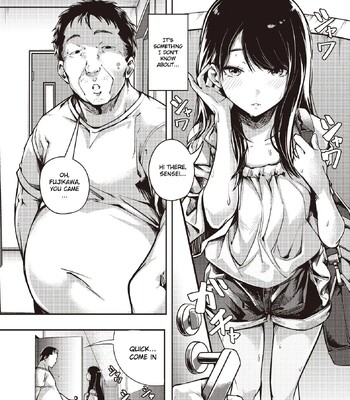 Boku no Shiranai Himitsu no Natsuyasumi | Summer Break Secret I Didn’t Know About comic porn sex 7