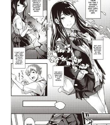 Boku no Shiranai Himitsu no Natsuyasumi | Summer Break Secret I Didn’t Know About comic porn sex 9