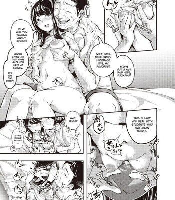 Boku no Shiranai Himitsu no Natsuyasumi | Summer Break Secret I Didn’t Know About comic porn sex 12