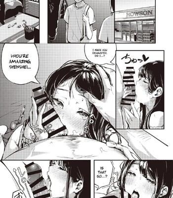 Boku no Shiranai Himitsu no Natsuyasumi | Summer Break Secret I Didn’t Know About comic porn sex 22