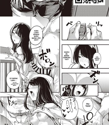 Boku no Shiranai Himitsu no Natsuyasumi | Summer Break Secret I Didn’t Know About comic porn sex 39