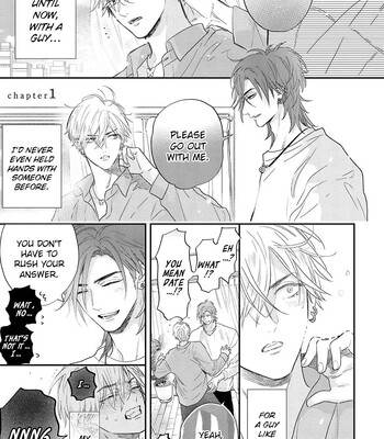 [Nagi Wataru] Lost Virgin how to sex Jou comic porn sex 5