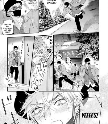 [Nagi Wataru] Lost Virgin how to sex Jou comic porn sex 13