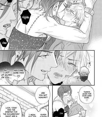 [Nagi Wataru] Lost Virgin how to sex Jou comic porn sex 15