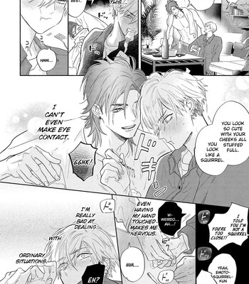 [Nagi Wataru] Lost Virgin how to sex Jou comic porn sex 18