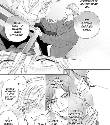 [Nagi Wataru] Lost Virgin how to sex Jou comic porn sex 19