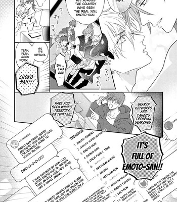 [Nagi Wataru] Lost Virgin how to sex Jou comic porn sex 34
