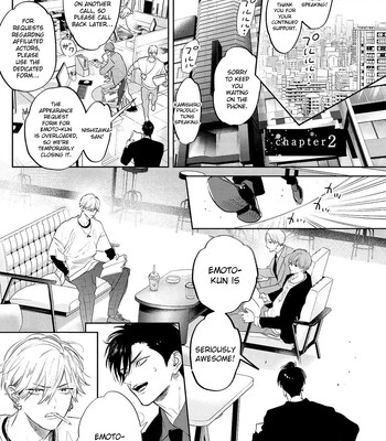 [Nagi Wataru] Lost Virgin how to sex Jou comic porn sex 39