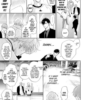 [Nagi Wataru] Lost Virgin how to sex Jou comic porn sex 41