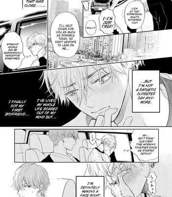 [Nagi Wataru] Lost Virgin how to sex Jou comic porn sex 43