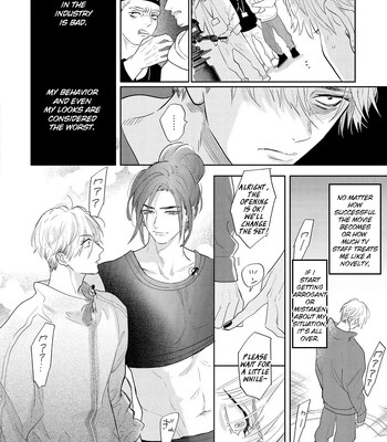 [Nagi Wataru] Lost Virgin how to sex Jou comic porn sex 46