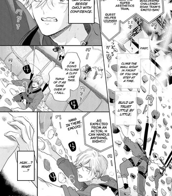 [Nagi Wataru] Lost Virgin how to sex Jou comic porn sex 49