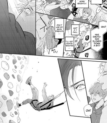 [Nagi Wataru] Lost Virgin how to sex Jou comic porn sex 50