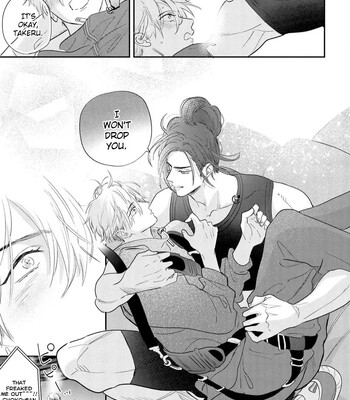 [Nagi Wataru] Lost Virgin how to sex Jou comic porn sex 53