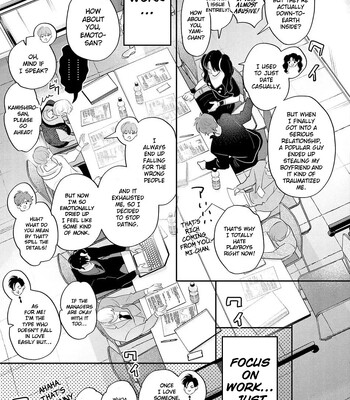 [Nagi Wataru] Lost Virgin how to sex Jou comic porn sex 61