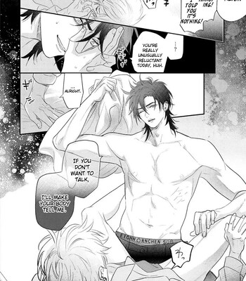 [Nagi Wataru] Lost Virgin how to sex Jou comic porn sex 66