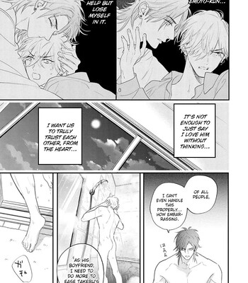 [Nagi Wataru] Lost Virgin how to sex Jou comic porn sex 75