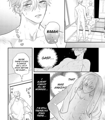 [Nagi Wataru] Lost Virgin how to sex Jou comic porn sex 76