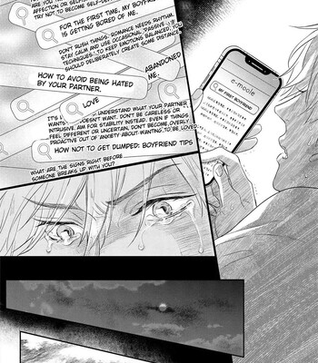 [Nagi Wataru] Lost Virgin how to sex Jou comic porn sex 80