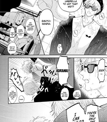 [Nagi Wataru] Lost Virgin how to sex Jou comic porn sex 82