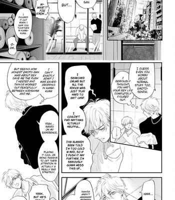 [Nagi Wataru] Lost Virgin how to sex Jou comic porn sex 83