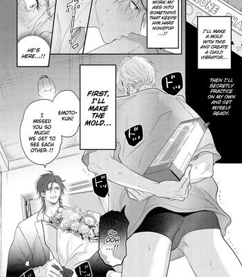 [Nagi Wataru] Lost Virgin how to sex Jou comic porn sex 86