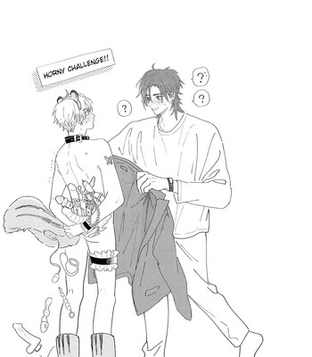 [Nagi Wataru] Lost Virgin how to sex Jou comic porn sex 87